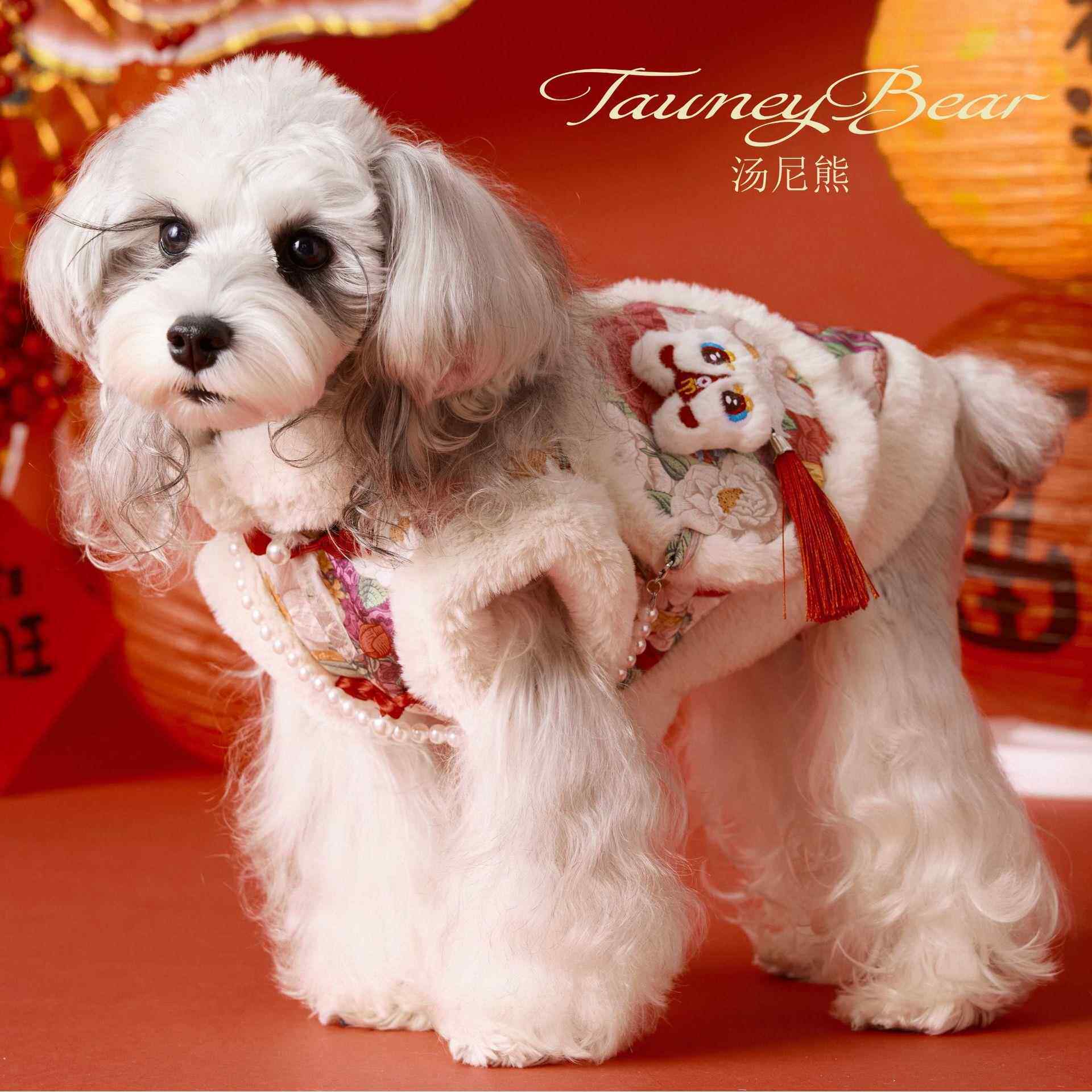 汤尼熊 狗狗衣服泰迪雪纳瑞比熊喜庆新年无袖碎花加绒旗袍马甲