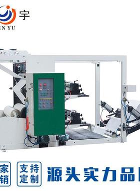 厂家直供小机调型800印刷设备色柔印型纸张印刷机送货上门安两装