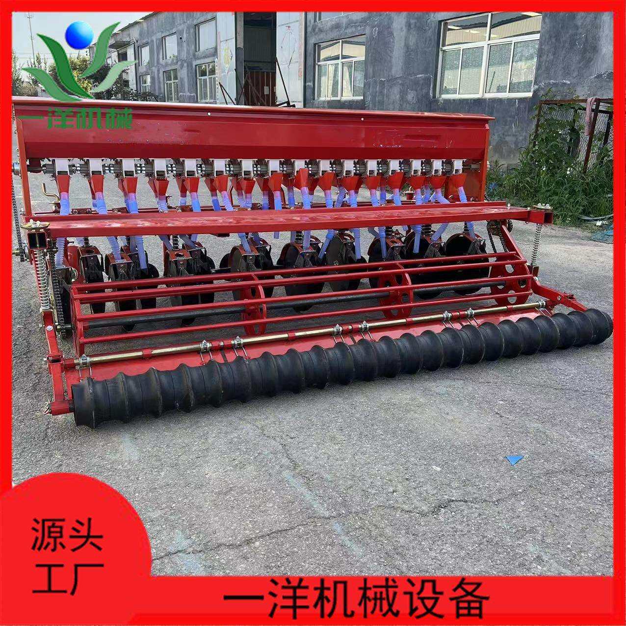 农用小麦播种机种肥同施的麦子种植机可播旱稻燕麦青稞带镇压辊