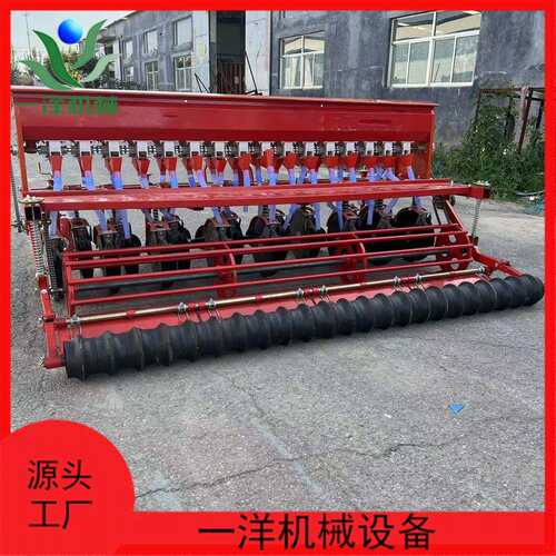 农用小麦播种机种肥同施的麦子种植机可播旱稻燕麦青稞带镇压辊