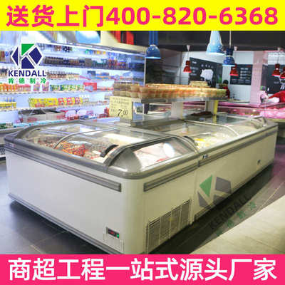 肯德厂家直供超市商用卧式冰柜  汤圆水饺冷冻展示柜 组合岛柜