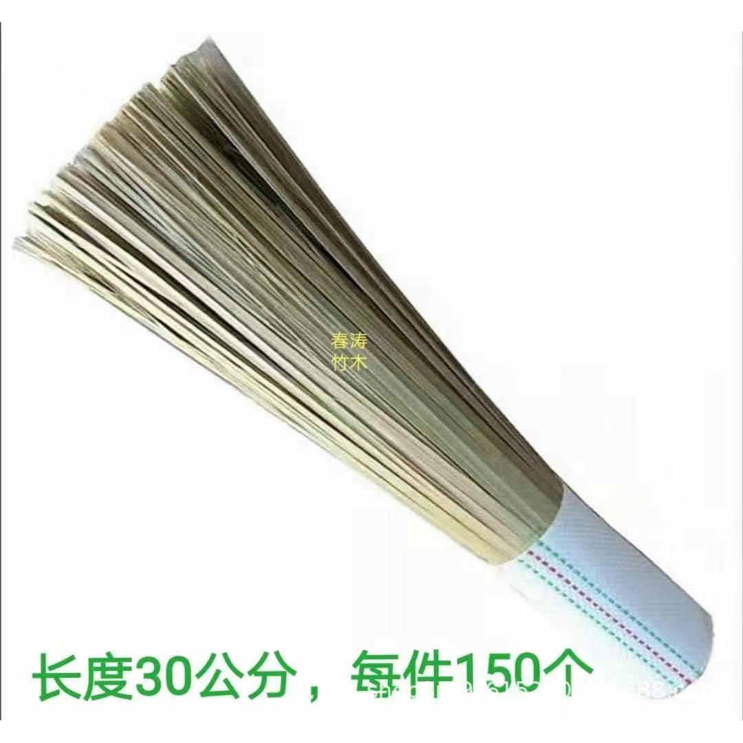 竹刷锅 木柄竹刷 塑料锅刷 不沾油锅刷 洗碗刷
