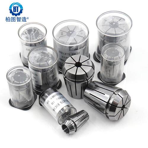 高精度出水夹头止水筒夹ER16ER20ER25ER32ER夹头高精筒夹