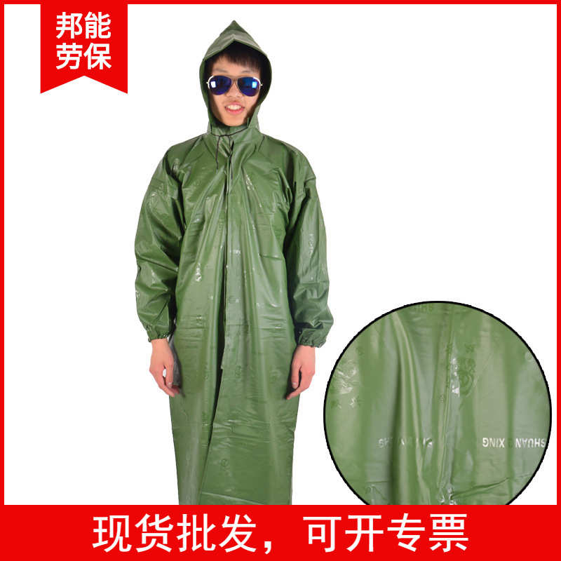 双兴雨衣长款大褂 绿色加厚pvc成人防水连体雨衣步行户外环卫雨衣