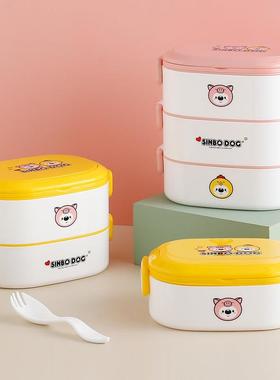 陶瓷内胆保温手提便当盒套装户外工作学生lunchbox便携午餐盒