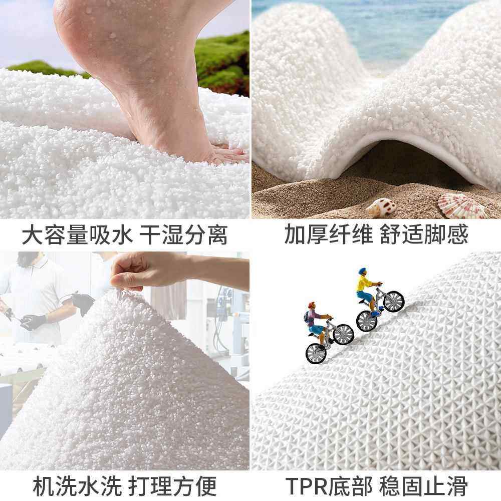 大江小清新室地垫强重吸水高创意植绒克浴植绒家用卫脚生间防滑垫