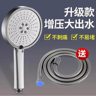 增压淋浴花洒喷头加压大面板莲蓬头全套手持黑色花洒加软管套装