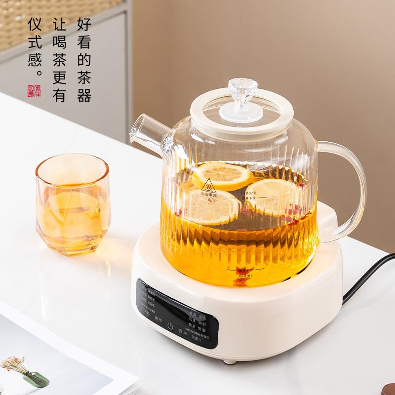 玻璃养生壶电陶炉套装家用烧水壶多功能恒温泡茶壶煮茶壶煮茶器具