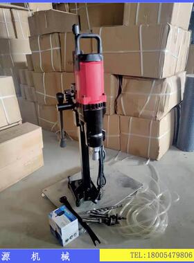 Z-HZ-1515/18混型电孔动钻孔取H芯机凝土砼钻取芯机钻头