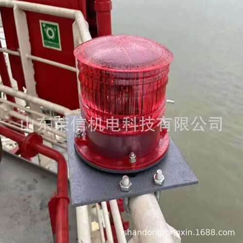CCS认证航行灯船用投光灯船舶信号灯船用LED照明灯具