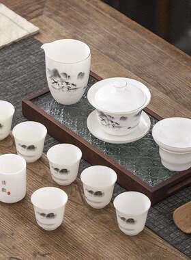 晟翔陶瓷茶具说摸山水羊脂玉盖碗十件套加主人杯家用