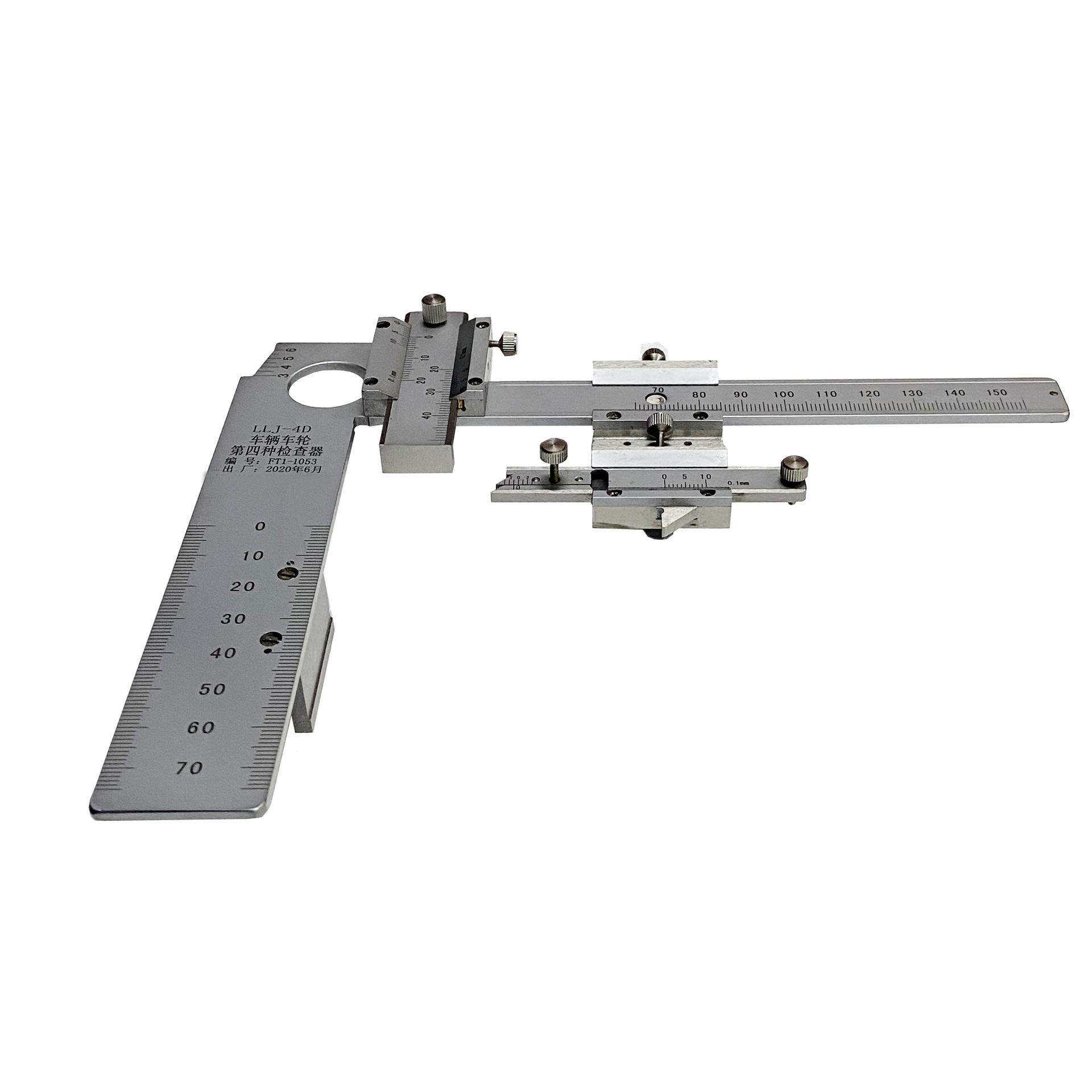 LLJ-4A/4C/4D型车轮缺陷检查尺机车第四种检测器便携车轮轮辋尺