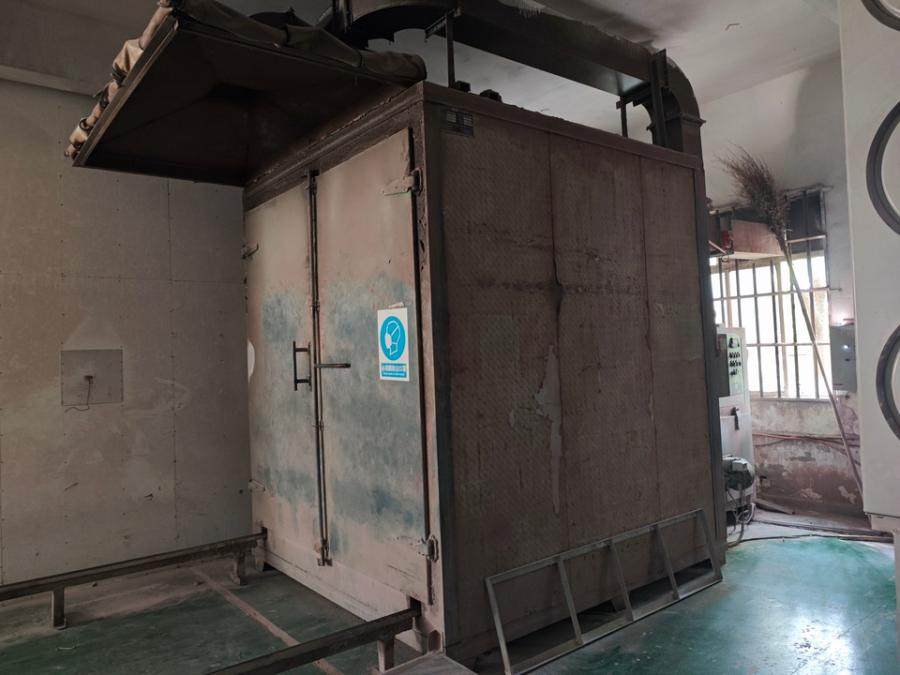 1月20日苏州某公司名下除尘设备、固化炉和喷涂工位网络拍卖公告