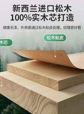 实木窗架桌面置物架书窗XBU台收放纳储物柜子阳飘台的小书柜多层