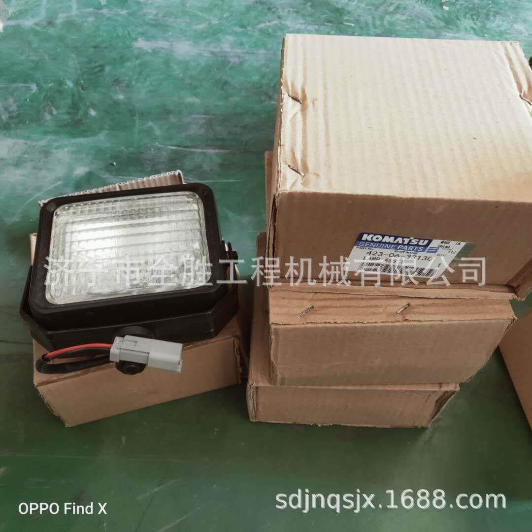 WA380-6装载机工作灯总成423-06-33130 灯泡421-06-23330
