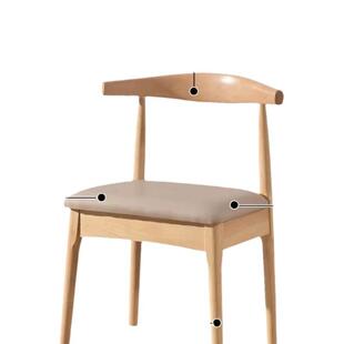 纯实木牛角椅子餐椅家用北欧靠背凳子书桌现代简约卧室女轻奢