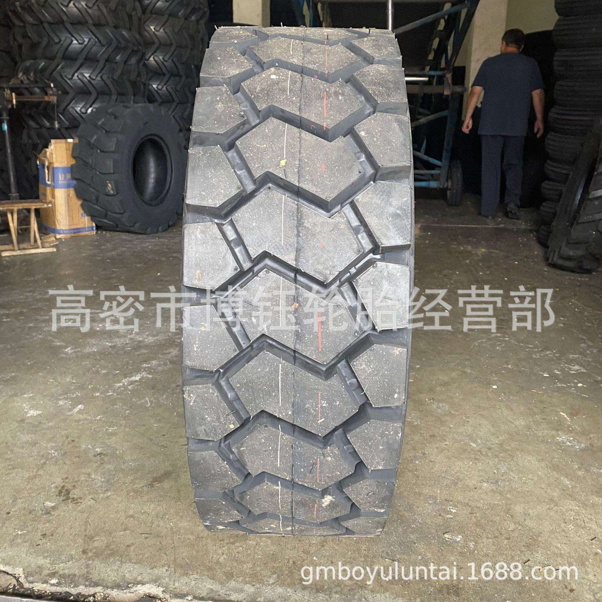 36x12.5-20 NHS可填充聚氨酯叉车实心轮胎 矿山工矿叉车专用轮胎