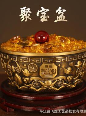 厂家纯黄铜实加重加厚无盖聚财聚宝盆客厅玄关工艺品摆件装饰