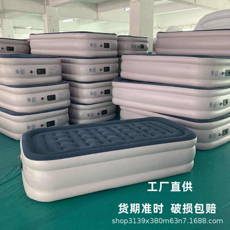 加厚床露营充气垫充气植床单人休息现货可折叠式办公睡绒日常,户外/登山/野营/旅行用品,充气床,淘宝优惠券,粉丝福利购,淘宝优惠卷