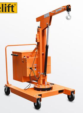 配重式电动液压起重机HLC550E可旋转单臂吊机移动伸缩吊架