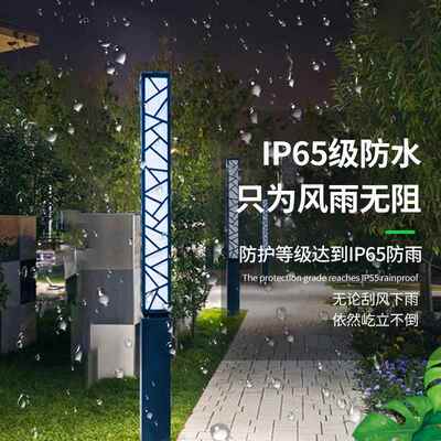 户外太阳能庭院灯林别墅小区形园广场园户外复古景公观灯LED方超