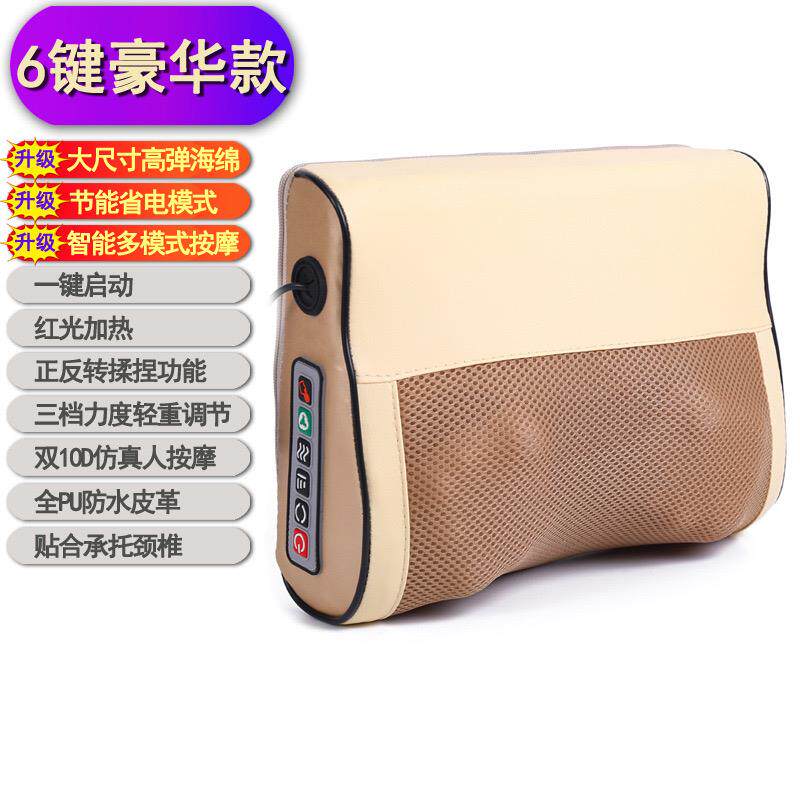 正品颈椎按摩器腰按部背垫部肩颈摩仪脖子揉捏家疏通按摩枕头用靠