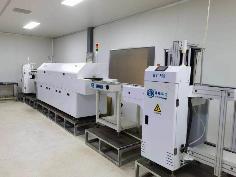 4月19日扬州某公司所有的一批机器设备、电子设备及存货网络拍卖公告