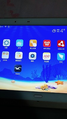 读书郎学生平板电脑G500X怎么样?使用22天反馈感受