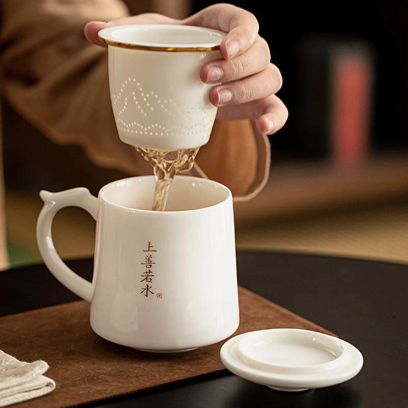 羊脂玉白瓷茶杯办公室茶水分离陶瓷泡茶水杯大容量带盖杯子马克杯