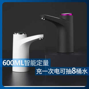 水电动抽水器压水器非手压式 xyt新疆批发发货桶装 家用吸水器自动