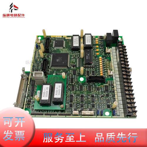 电梯富士变频器5000VG5N主板CPU控制板EP-3611E-C-Z2/Z5/Z6/Z4
