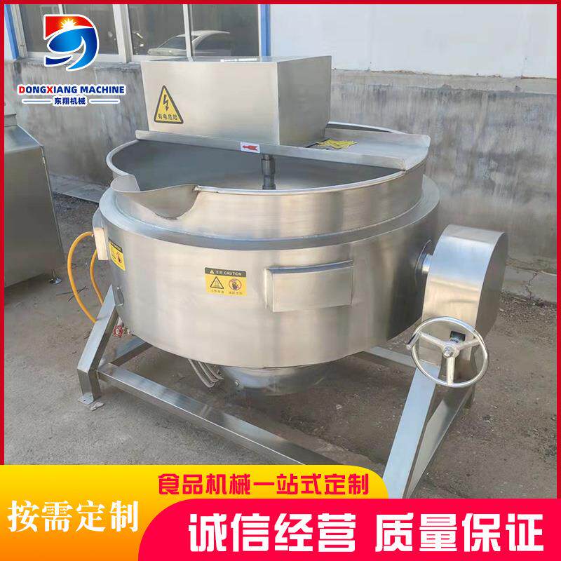 厂家供应蒸气式食堂大炒锅煮肉熬汤炒菜大锅电加热可倾夹层锅