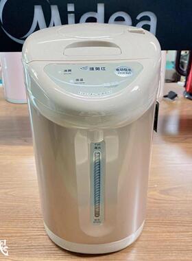 维奥仕 BM-40B1 电热水瓶家用保温电动出水电热水壶304烧水壶4L