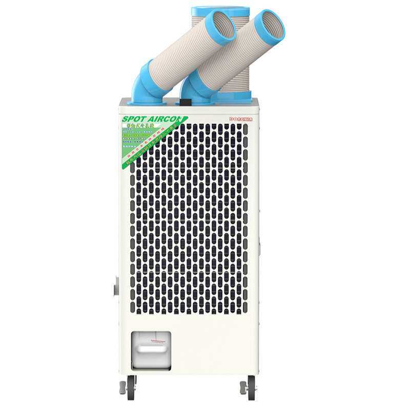 冬夏移动工业冷风机大功率大面积制冷空调扇超强风工业移动空调