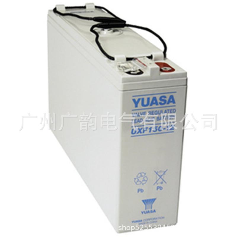 yuasa汤浅UXF150-12蓄电池 通信用 12v150ah铅酸蓄电池 铁塔基站