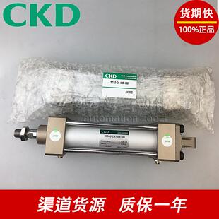 100 CKD气缸SCA2 80N 50R 40B 63H