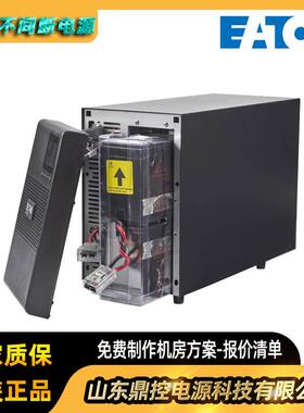 EATON伊顿9104-32678XE1塔式DX10KCN标准机UPS不间断电源10KVA