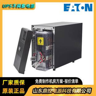 EATON伊顿9104-32678XE1塔式DX10KCN标准机UPS不间断电源10KVA