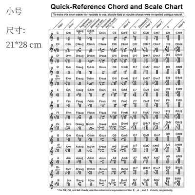 正品15/1/23学弦小竖琴半音莱雅初者箜篌小型里9拉琴琴小众乐器ly
