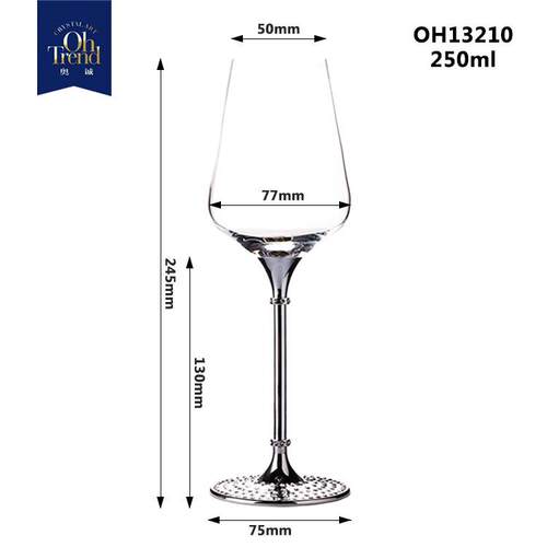 水晶高脚杯镶钻金属红酒杯勃艮第酒杯婚庆白兰地酒杯家居用品酒具