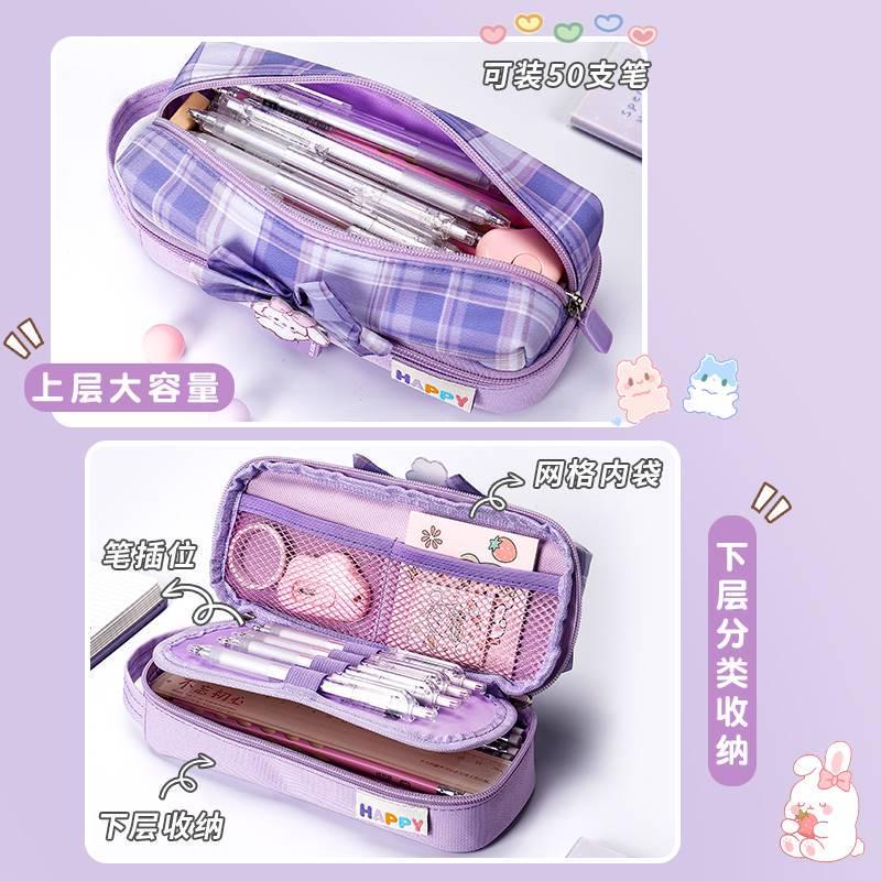 笔袋可爱手提学院风铅笔盒女孩格子大容量多功能铅笔袋ins日系小