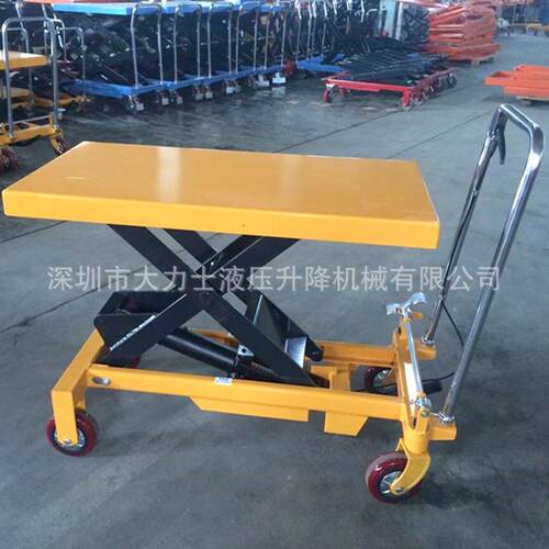 移动平台车1吨手动平台车液压搬运小平台升降模具手堆台车