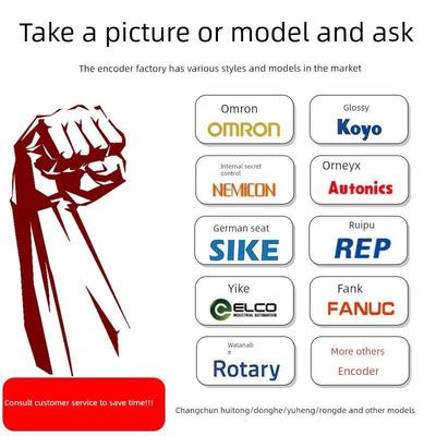 原装正品多摩川编码器TS5700N8401/840绝对值5圈23位多圈16位8501