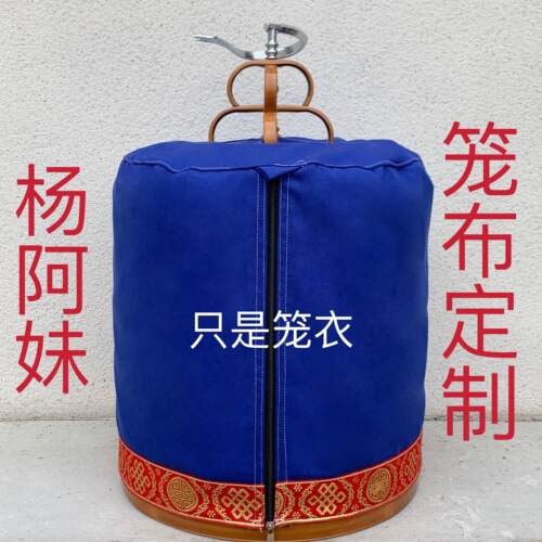 画眉鸟笼衣笼罩子鸟罩单层双层藏蓝色古铜花边款保温保暖遮光罩衣