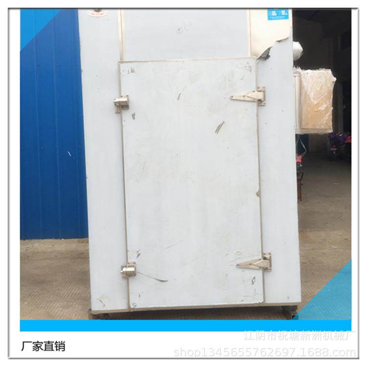 厂家直销热风循环烘箱食品烘干机药材烘干箱核桃红枣烘干机