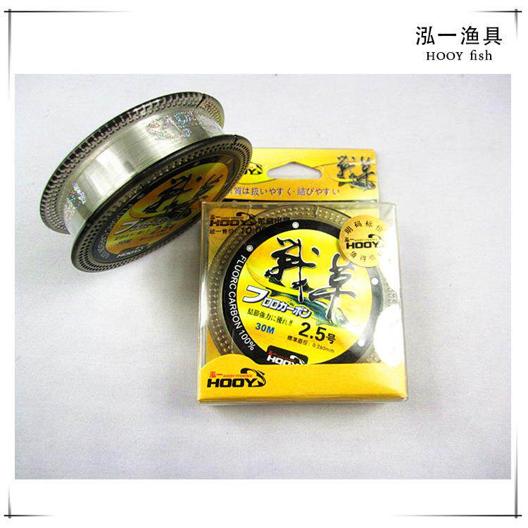 战草30米渔具鱼线尼龙线竞技台钓线子线垂钓用品 量大优惠