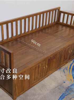 IFE新中式木木发床实小户型榆储物柜沙门卧室客厅茶室书房罗汉床