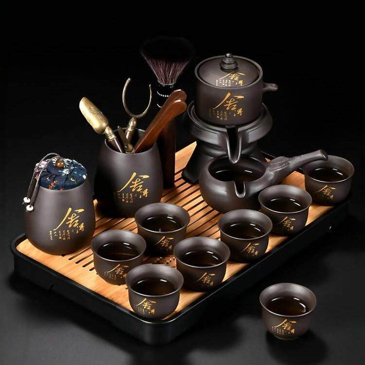 紫砂茶具套装2026新款自动茶壶茶杯懒人泡茶功夫喝茶家用
