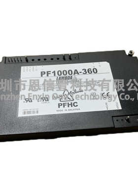 PF1000A-360 PF500A-360 PH600S280-28电源模块现货