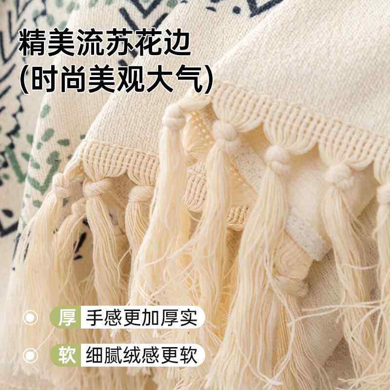 英发伦风沙MLQQRSFJ发盖包防尘沙发套罩一片式沙布英伦格纹格纹巾